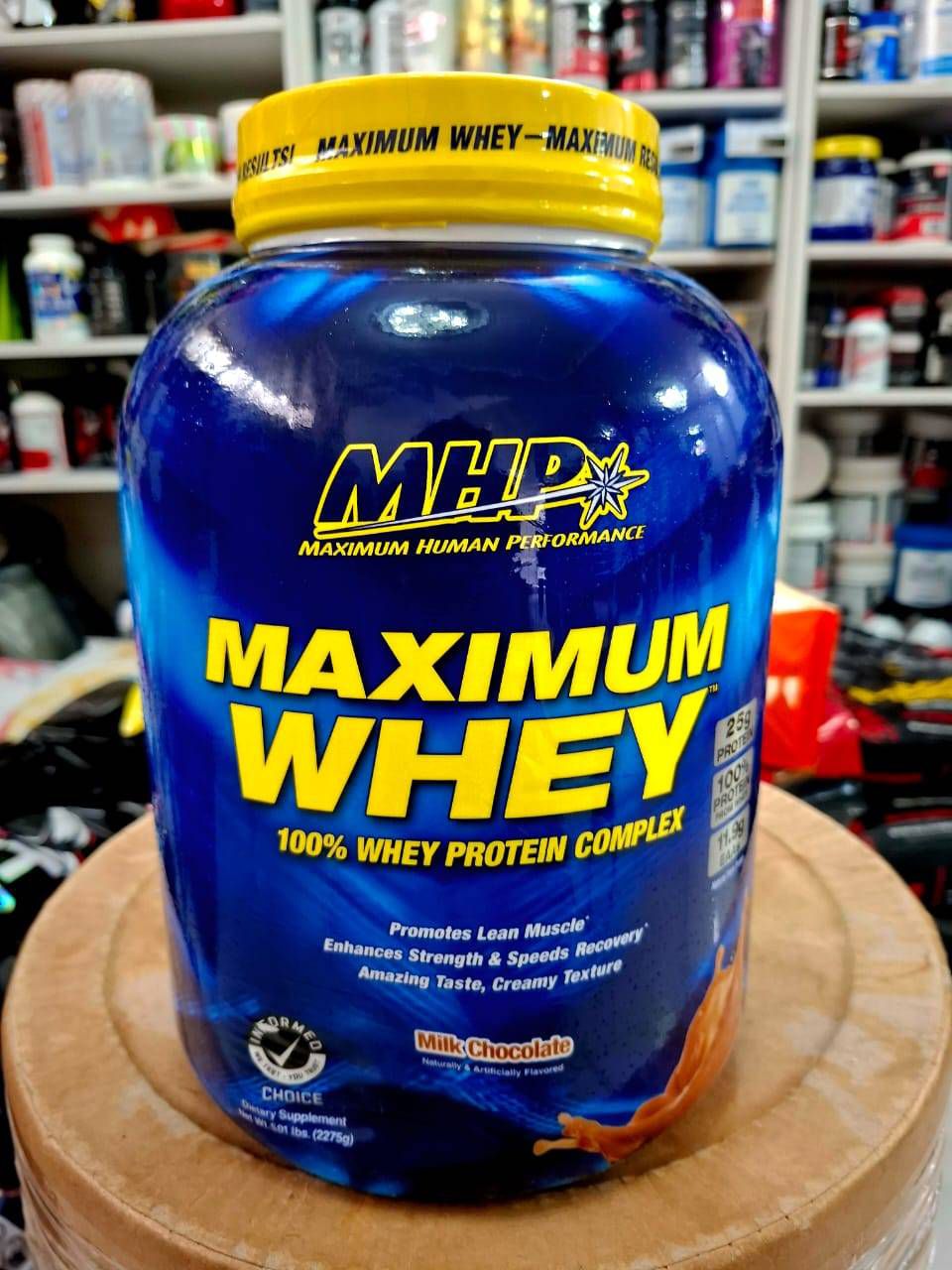 وی حرفه ای MHP