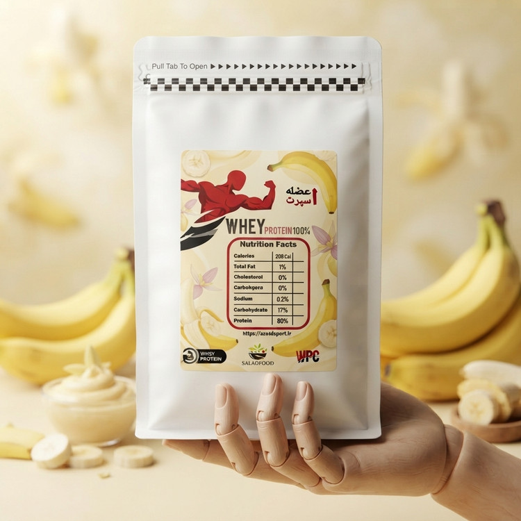 پروتئین وی ایزوله و کنسانتره پگاه 80% گلپایگان 100درصد وی WPC وزن دو کیلویی